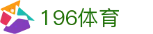 196体育官方网 - 网页版登录通道