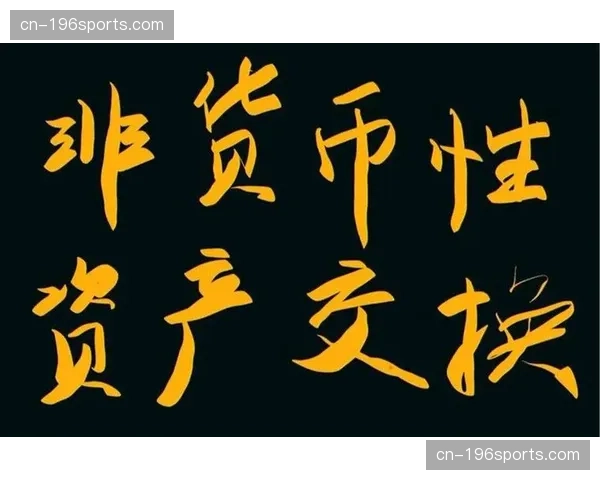按需租赁物流设备流行 减轻赛事主办方资产负担